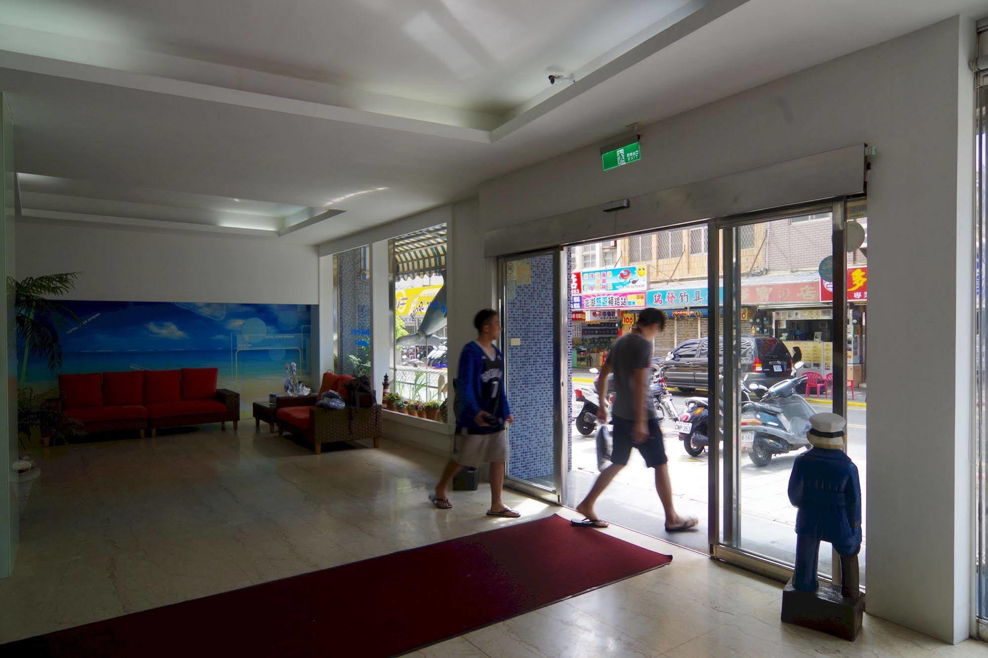 Hotel Ever Spring - Penghu Magong Exteriér fotografie